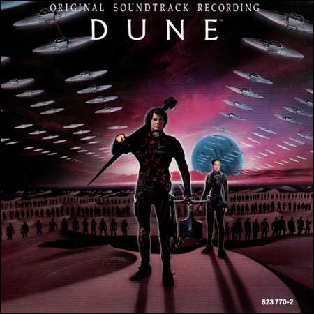 Обложка к альбому - Дюна / Dune (OST)