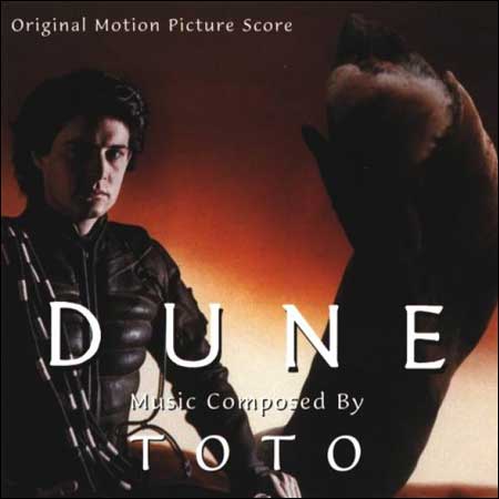 Обложка к альбому - Дюна / Dune (Expanded Score)