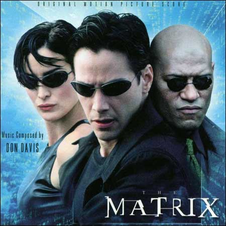 Обложка к альбому - Матрица / The Matrix (Score)