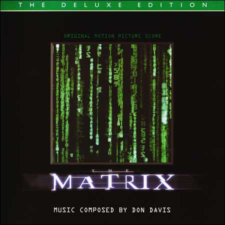 Обложка к альбому - Матрица / The Matrix (The Deluxe Edition)