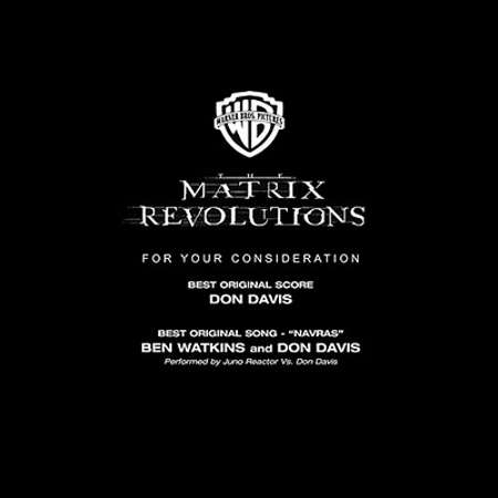 Обложка к альбому - Матрица 3: Революция / The Matrix Revolutions (Academy Promo)