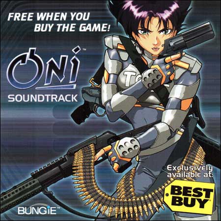Обложка к альбому - Oni