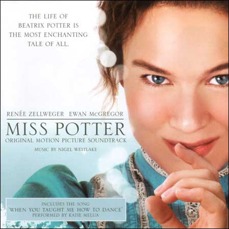 Обложка к альбому - Мисс Поттер / Miss Potter