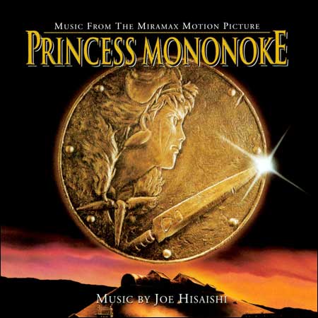 Обложка к альбому - Принцесса Мононоке / Princess Mononoke / Mononoke Hime