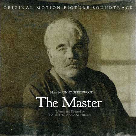 Обложка к альбому - Мастер / The Master