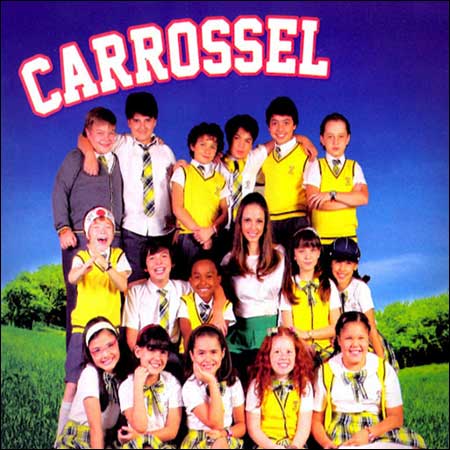 Обложка к альбому - Карусель / Carrossel