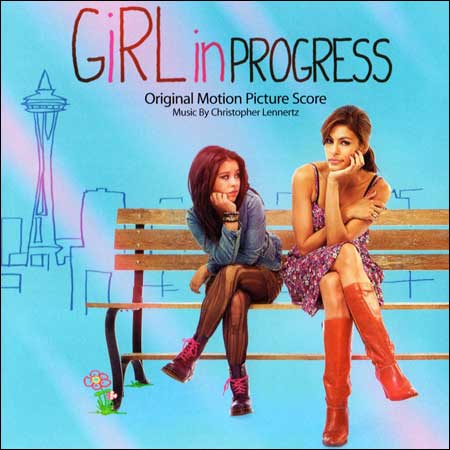 Обложка к альбому - Трудный возраст / Girl In Progress
