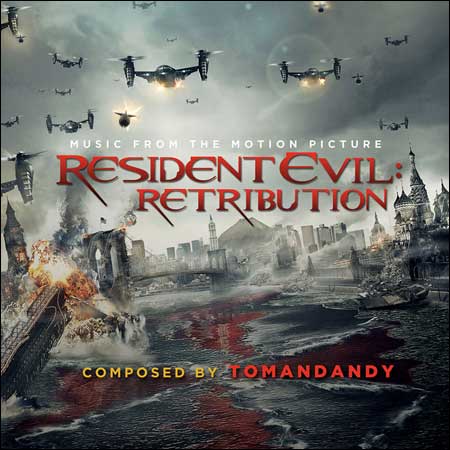 Обложка к альбому - Обитель зла: Возмездие / Resident Evil: Retribution