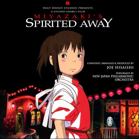 Обложка к альбому - Унесённые призраками / Sen to Chihiro no kamikakushi / Spirited Away