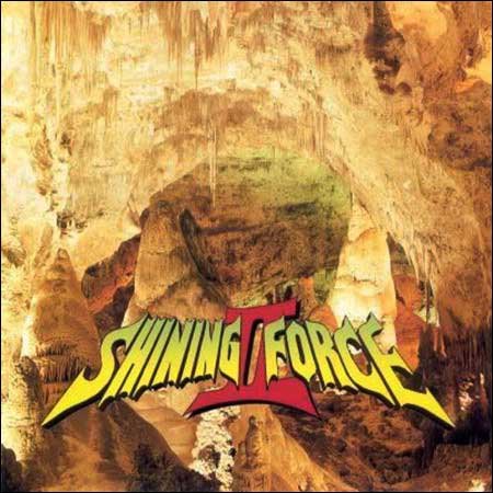 Обложка к альбому - Symphonic Suite Shining Force II ~Ancient Sealing~