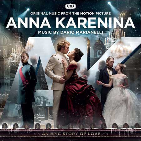 Обложка к альбому - Анна Каренина / Anna Karenina