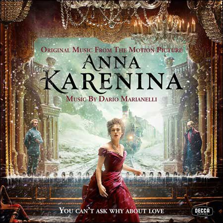Дополнительная обложка к альбому - Анна Каренина / Anna Karenina