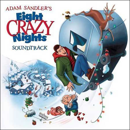 Обложка к альбому - Восемь безумных ночей / Adam Sandler's Eight Crazy Nights