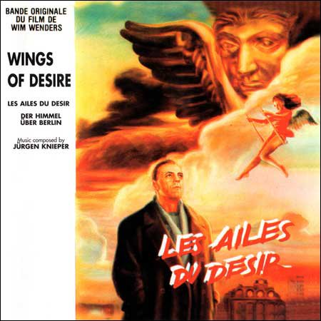 Обложка к альбому - Небо над Берлином / Der Himmel über Berlin / Wings of Desire