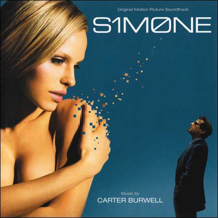 Обложка к альбому - Симона / S1m0ne / Simone