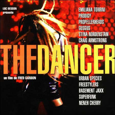 Обложка к альбому - Дансер / The Dancer