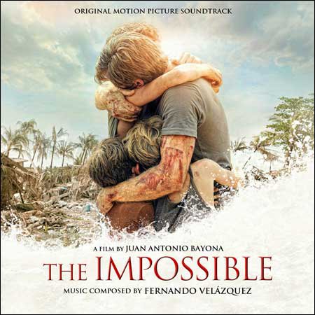 Обложка к альбому - Невозможное / Lo Imposible / The Impossible