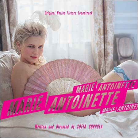 Обложка к альбому - Мария Антуанетта / Marie Antoinette