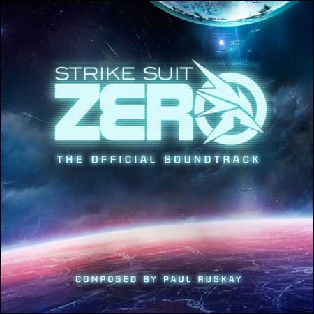 Обложка к альбому - Strike Suit Zero