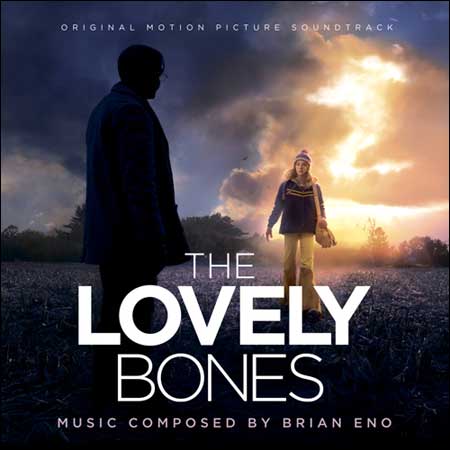 Обложка к альбому - Милые кости / The Lovely Bones (Complete Score)