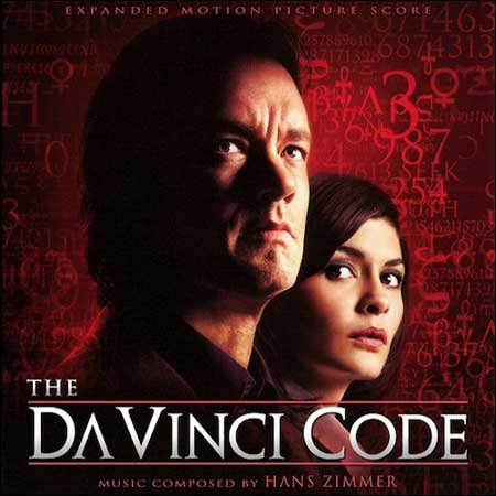 Обложка к альбому - Код да Винчи / The Da Vinci Code (Expanded Score)