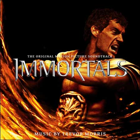 Обложка к альбому - Война Богов: Бессмертные / Immortals