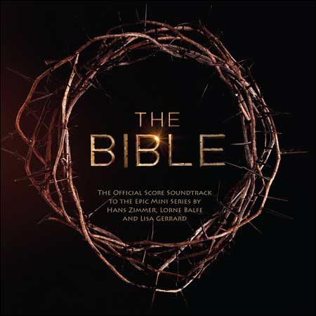 Обложка к альбому - Библия / The Bible