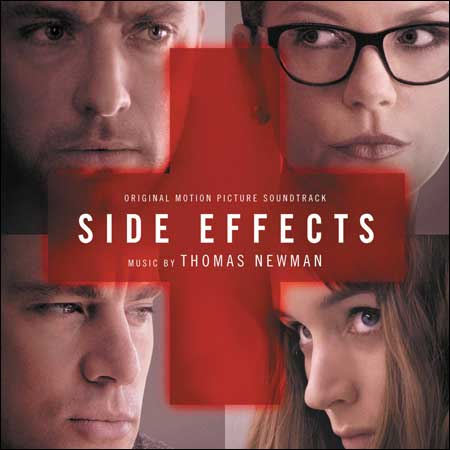 Обложка к альбому - Побочный эффект / Side Effects