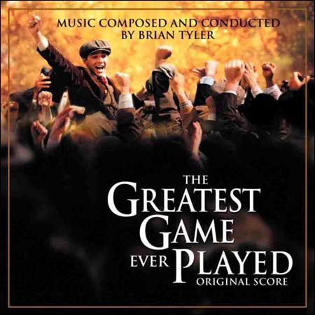 Обложка к альбому - Триумф / The Greatest Game Ever Played
