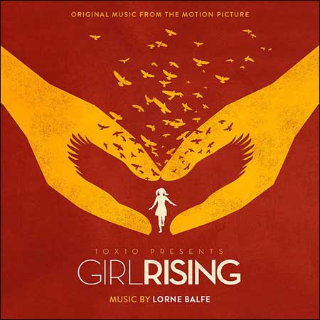 Обложка к альбому - Женское восхождение / Girl Rising
