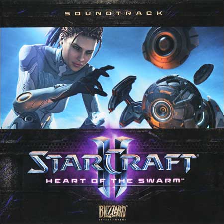 Обложка к альбому - StarCraft II: Heart of the Swarm