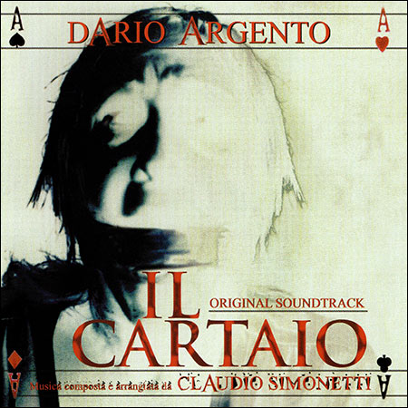 Перейти к публикации - Игрок / The Card Player / Il Cartaio