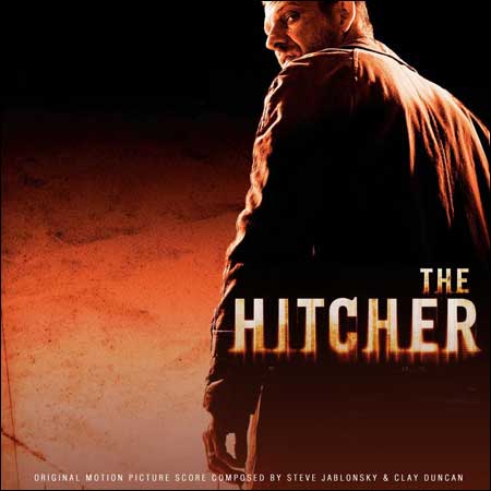 Дополнительная обложка к альбому - Попутчик / The Hitcher (2007 Score)