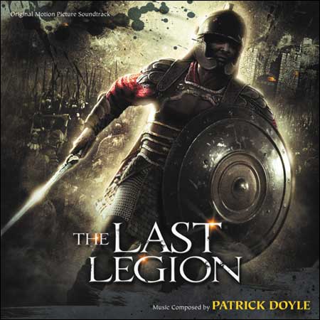 Обложка к альбому - Последний легион / The Last Legion