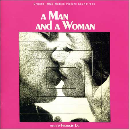 Дополнительная обложка к альбому - Мужчина и женщина / Un Homme Et Une Femme / A Man And A Woman