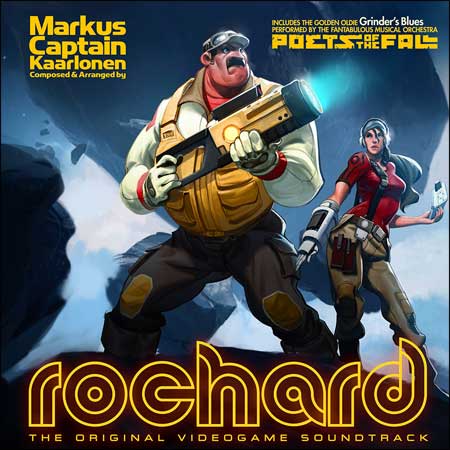 Обложка к альбому - Rochard