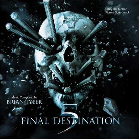 Обложка к альбому - Пункт назначения 5 / Final Destination 5 (Score)