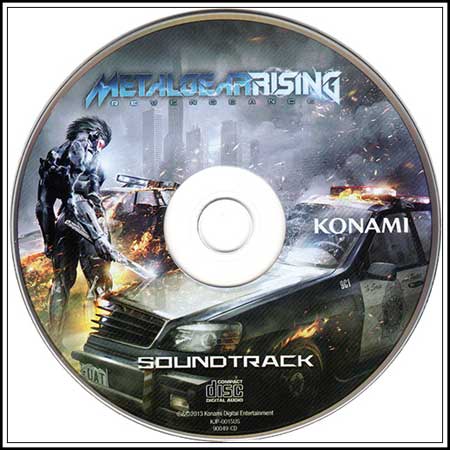 Обложка к альбому - Metal Gear Rising: Revengeance (Limited Edition Soundtrack)