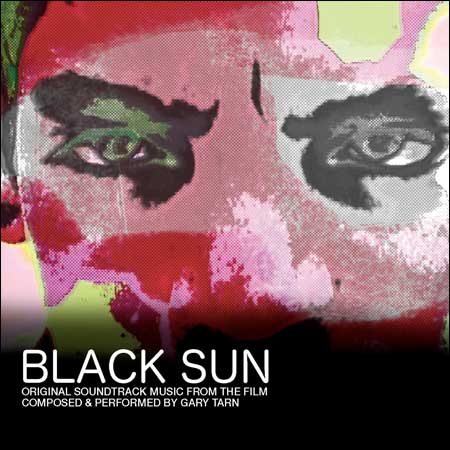 Обложка к альбому - Black Sun