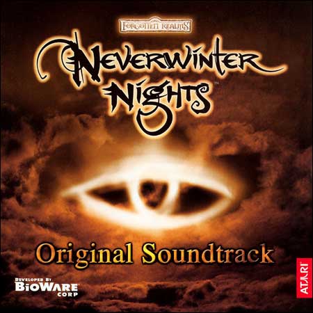 Обложка к альбому - Neverwinter Nights
