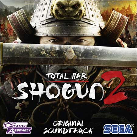 Обложка к альбому - Shogun II: Total War