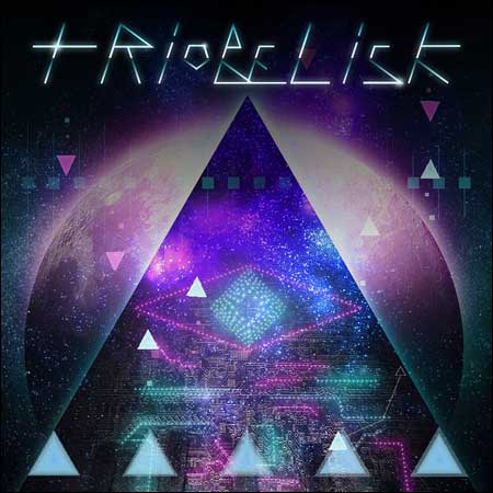 Обложка к альбому - Tri-Tri-Triobelisk