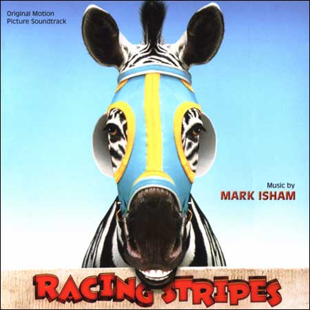 Обложка к альбому - Бешеные скачки / Racing Stripes