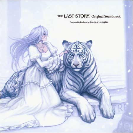 Обложка к альбому - The Last Story