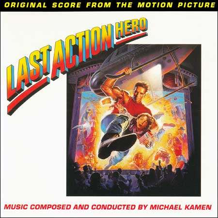 Обложка к альбому - Последний киногерой / Last Action Hero (Score)