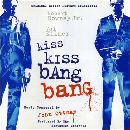 Обложка к альбому - Поцелуй Навылет / Kiss Kiss Bang Bang