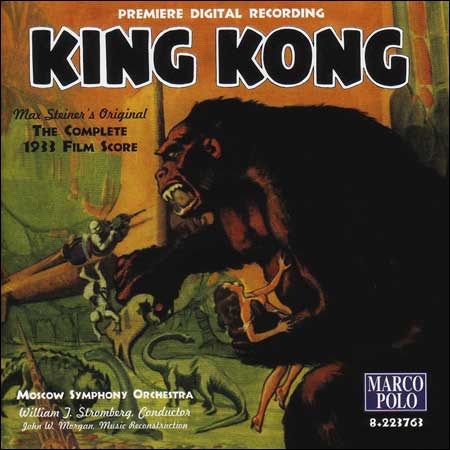 Обложка к альбому - Кинг Конг / King Kong (by Max Steiner / Marco Polo)