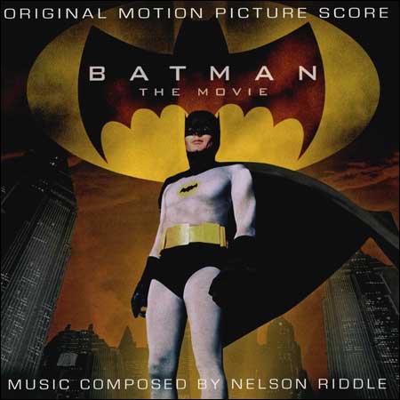 Обложка к альбому - Бэтмен / Batman: The Movie