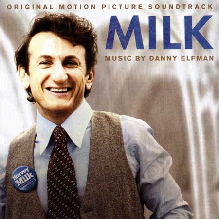 Обложка к альбому - Харви Милк / Milk (OST)