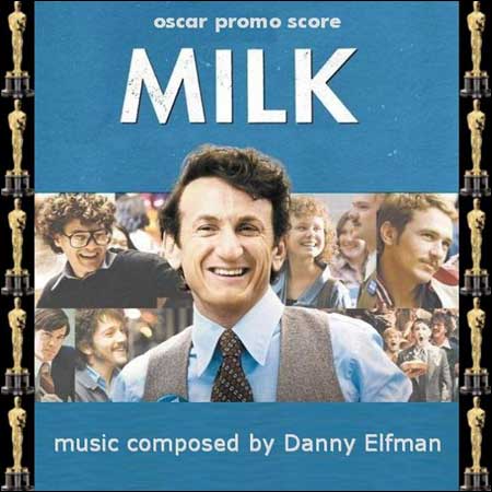 Дополнительная обложка к альбому - Харви Милк / Milk (Promo Score)